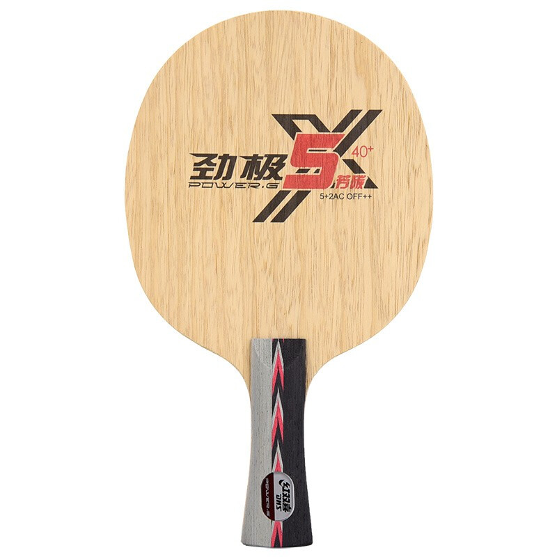 Padel Racket Carbon - 卓球ラケットdhsping pong bat、pg5、pg5x、POWER-G, 5 2 alc、オリジナル