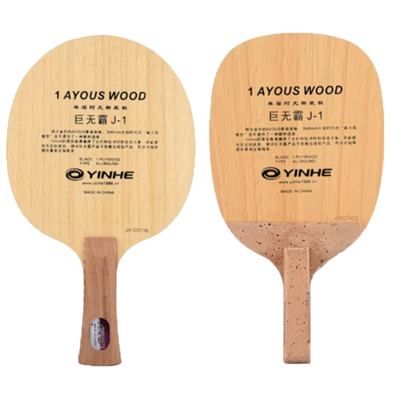 Padel Racket Carbon - オリジナルギャラクシー銀河 986 卓球ブレードカーボンブレード高速攻撃ループ付き日本製ペンホールド卓球ラケットラケット