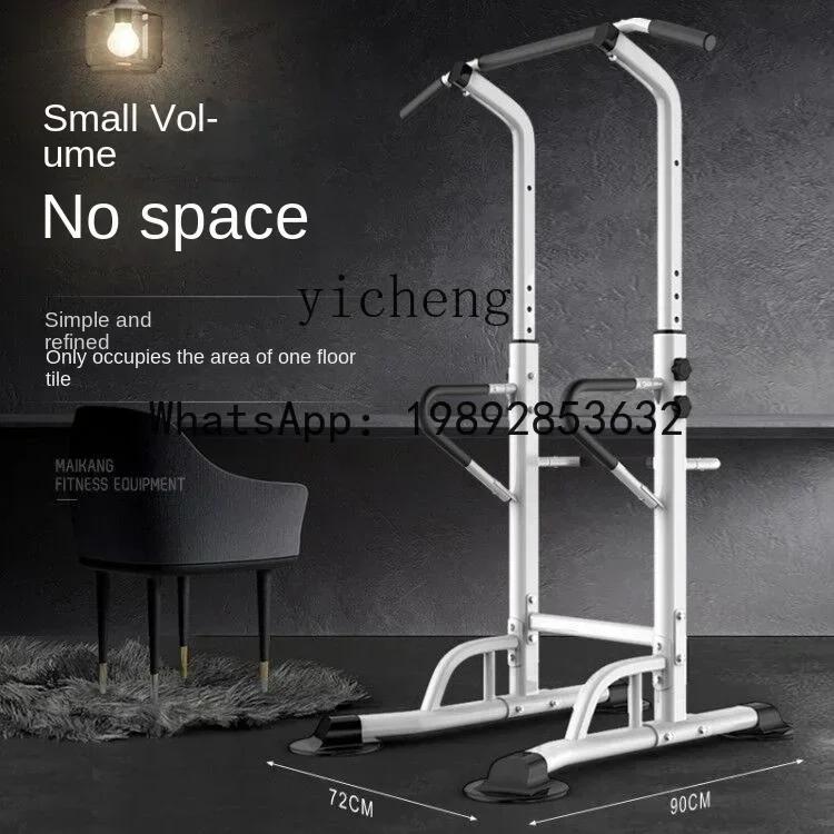 Sports Equipment A To Z - Zホーム水平バー屋内懸垂器具シングルポールスポーツフィットネス機器