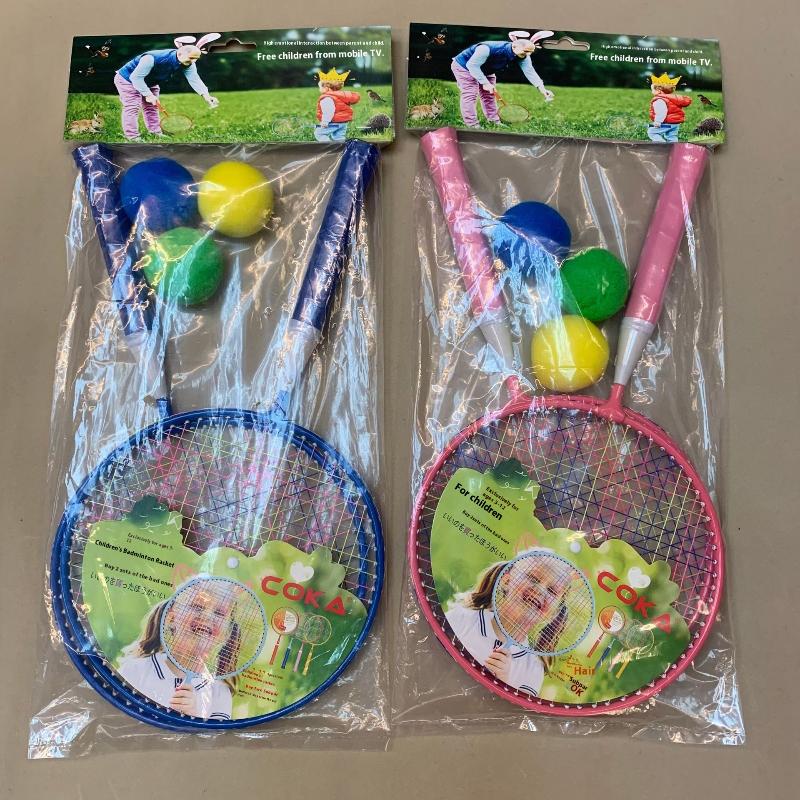 Sports Equipment A To Z - Z. 1 セット鉄合金ダブルラケットキット子供軽量バドミントンラケット家族ゲームおもちゃスポーツ用品
