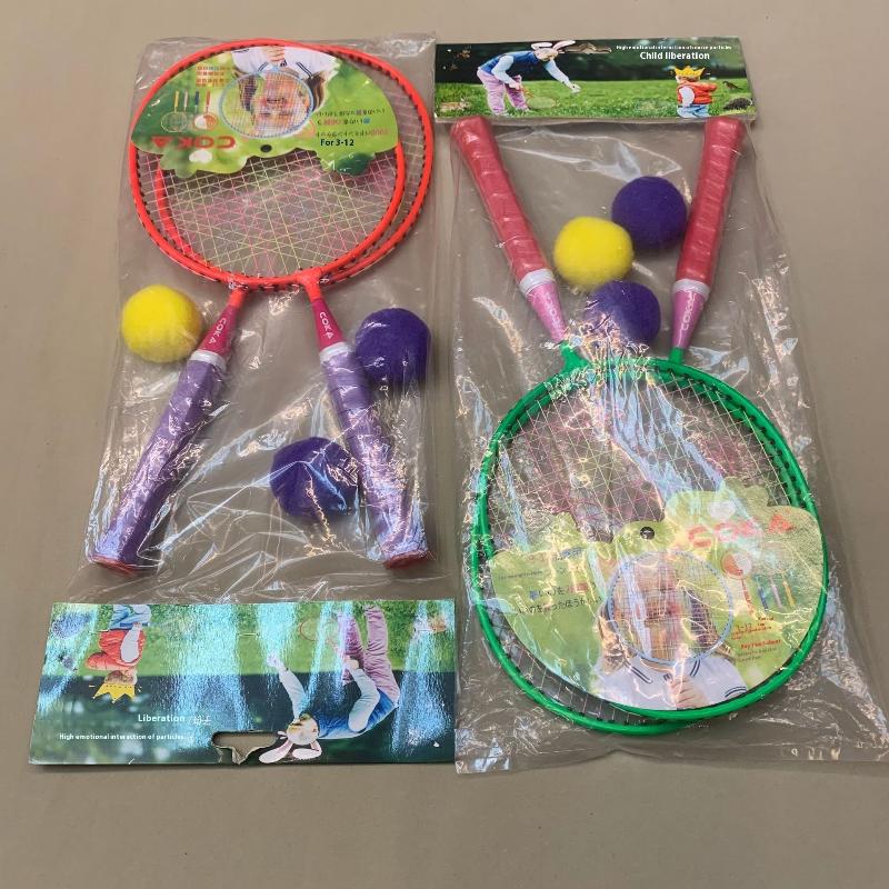 Z. 1 セット鉄合金ダブルラケットキット子供軽量バドミント - Sports Equipment A To Z のレビューと価格
